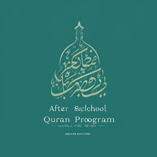 After School Quran Program